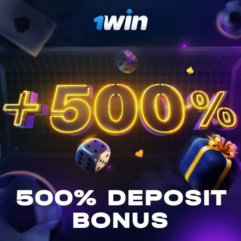 1win bonus uz