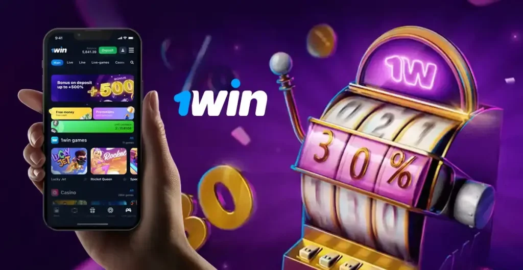 1win promo uz